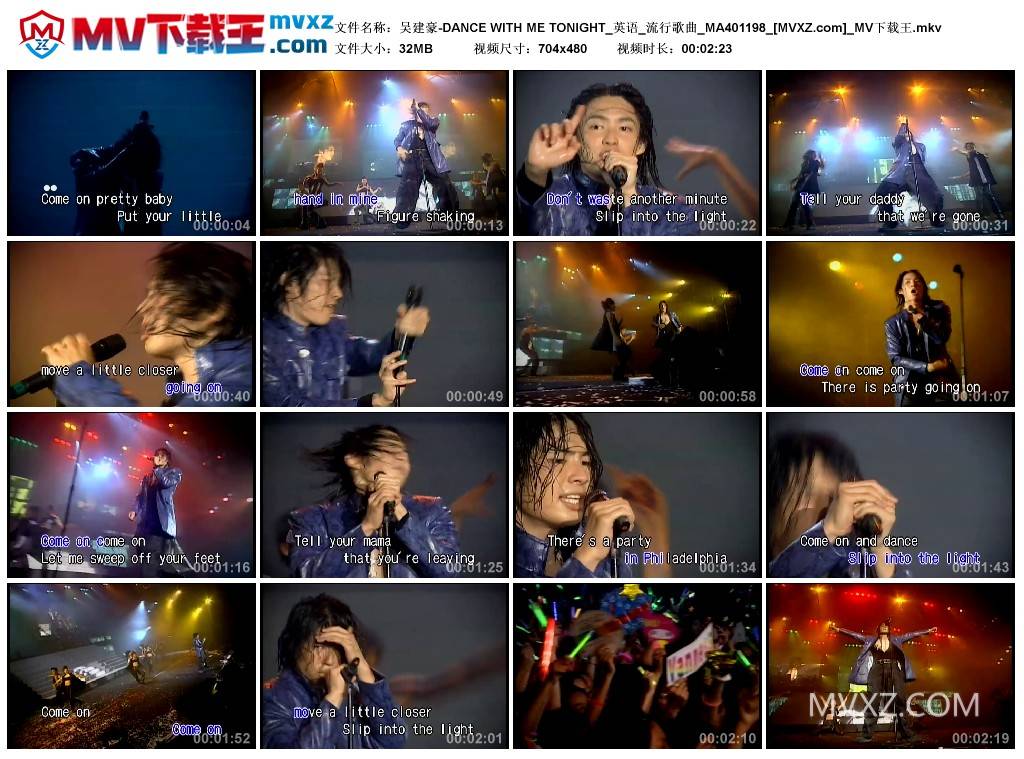 吴建豪-DANCE WITH ME TONIGHT_英语_流行歌曲_MA401198